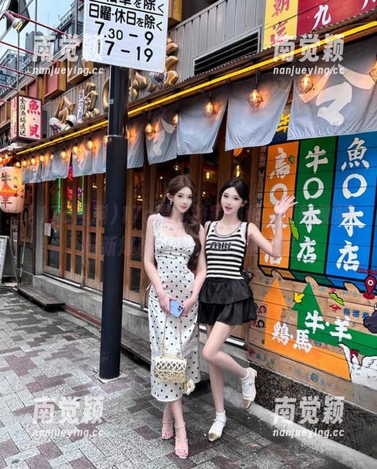 17c黑料 17c黑料独家揭秘,蘑菇视频最新爆料,永不迷路看这里
