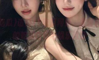 访问19吃瓜网站，发现更精彩的吃瓜内容与娱乐趋势