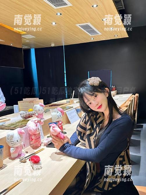 51吃瓜 51吃瓜独家揭秘:安卓用户必看爆料和趣闻!