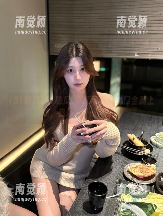 51吃瓜 51吃瓜2025下载传送门全新上线,热门八卦一网打尽