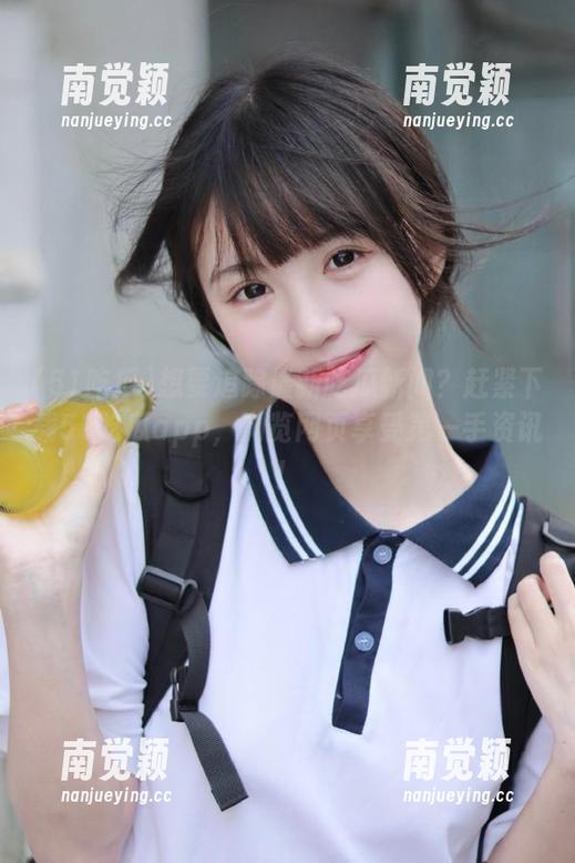 51吃瓜 想要追踪最新吃瓜新闻?赶紧下载51吃瓜app,浏览网页享受第一手资讯!