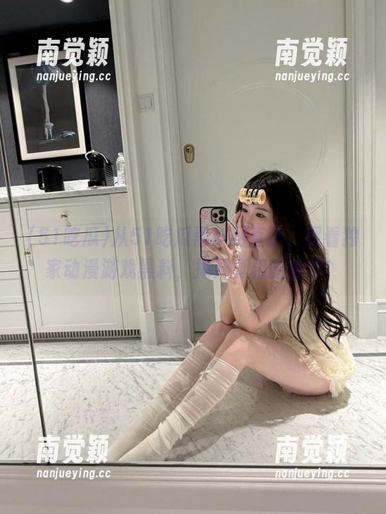51吃瓜 从51吃瓜黑料网直达,观看独家动漫游戏黑料,揭开真相的面纱!