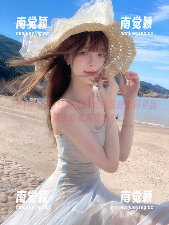 51吃瓜 每日吃瓜51吃瓜线路全网更新最快动漫游戏热点