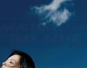 51吃瓜网每日大瓜在线观看更新速递，热点全掌握
