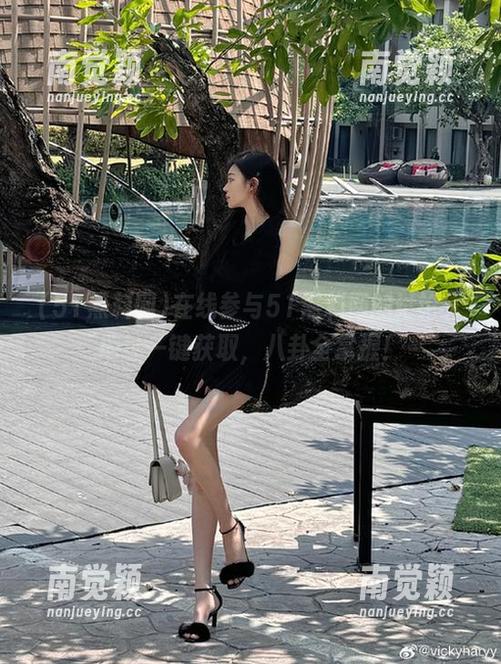 在线参与51黑料网的讨论，地址一键获取，八卦全掌握！