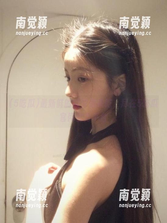 5吃瓜 最新鲜的瓜等你来吃,尽在5吃瓜官网官方平台