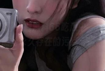 发掘黑料66吃瓜中，那些让人感觉永久存在的污点与黑幕