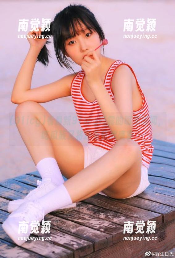 91icg 看最新91icg揭露的明星绯闻,吃瓜族又将迎来狂欢盛宴