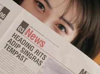 在91i吃瓜平台，iOS用户专属的八卦乐园，精彩内容随时更新不断！
