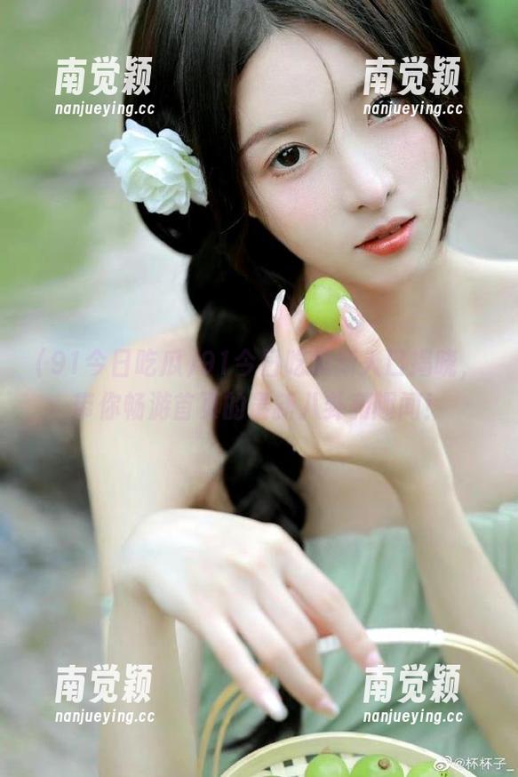 91今日吃瓜 91今日吃瓜新入口揭晓,带你畅游首页的最新八卦和趣闻!