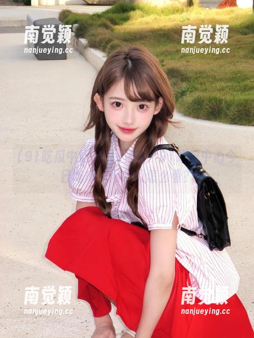 91吃瓜中心 在线互动:91吃瓜中心今日吃瓜,网友们怎么看?