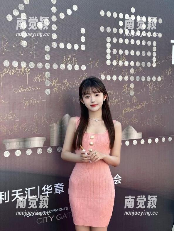 91吃瓜中心 “91吃瓜中心”带你直达娱乐热点,轻松获取丰富八卦资讯!