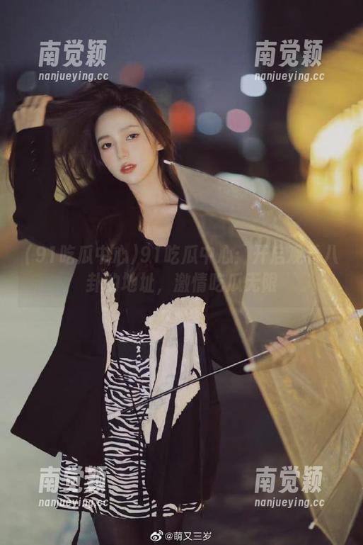 91吃瓜中心 91吃瓜中心:开启观看八卦的地址,激情吃瓜无限