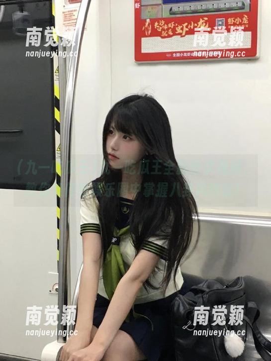 九一吃瓜王 九一吃瓜王全新分享视频,教你如何在娱乐圈中掌握八卦风向标!