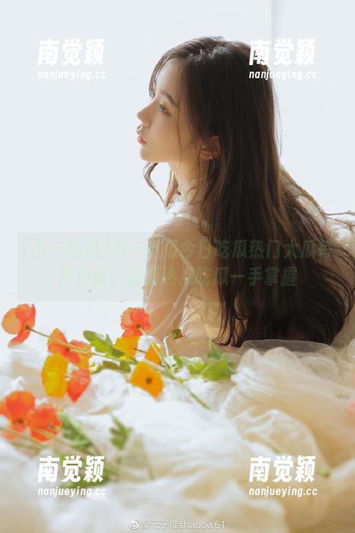 五一吃瓜 五一吃瓜今日吃瓜热门大瓜每日更新,最新热点吃瓜一手掌握