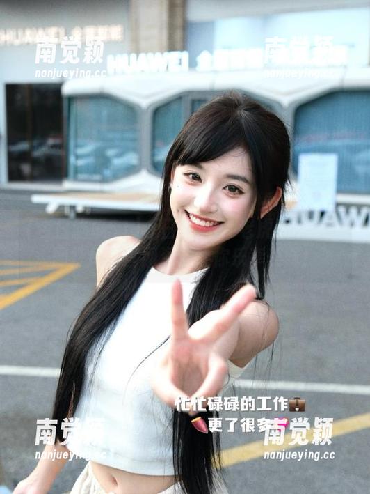 今日吃瓜51 今日吃瓜51老虎菜视频一网打尽,官网资源让你乐享美味!