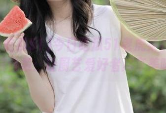 今日吃瓜51老虎菜视频导航合集：让厨艺爱好者尽享美味