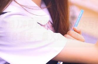 冲哥精选黑料：iOS与网页两大平台联手，最火爆的八卦新闻