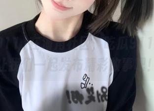 在海角社区，吃瓜911直达，让我们一起发布精彩故事吧！