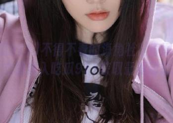 不得不看的海角社区奇闻发布，立即进入吃瓜911获取最新动态！