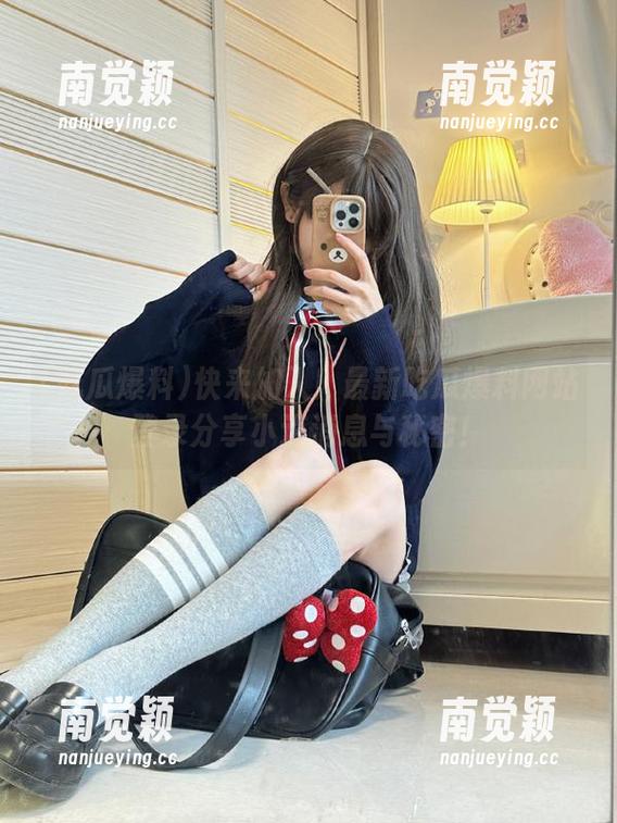 吃瓜爆料 快来加入!最新吃瓜爆料网站登录分享小道消息与秘密!