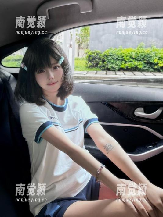 吃瓜网红 “吃瓜网红”抖音app全新上线,快来分享你的吃瓜故事与朋友们吧!