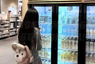 带你吃瓜官网，让你在闲暇之余轻松获取丰富的娱乐资讯！