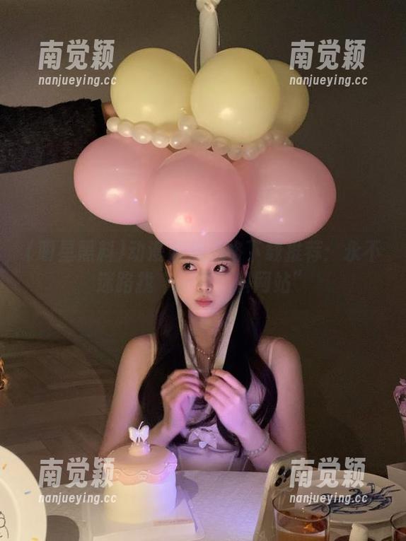 明星黑料 动漫游戏风格下载推荐:永不迷路找“明星黑料网站”