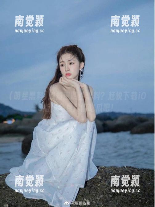 明星黑料 想知道明星黑料?赶快下载iOS版,免费尽情吃瓜吧!