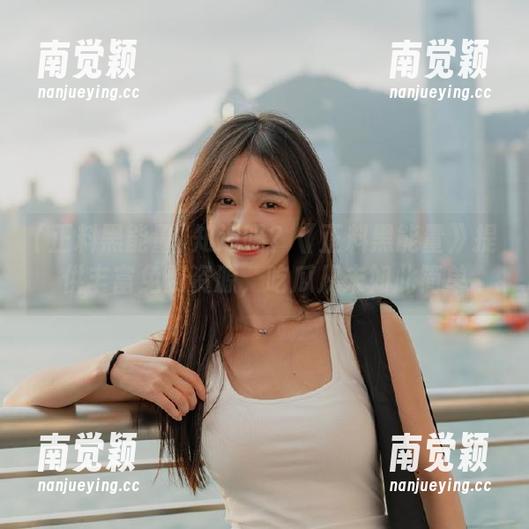 正料黑能量 知道吗?《正料黑能量》提供丰富免费资源,吃瓜从未如此简单