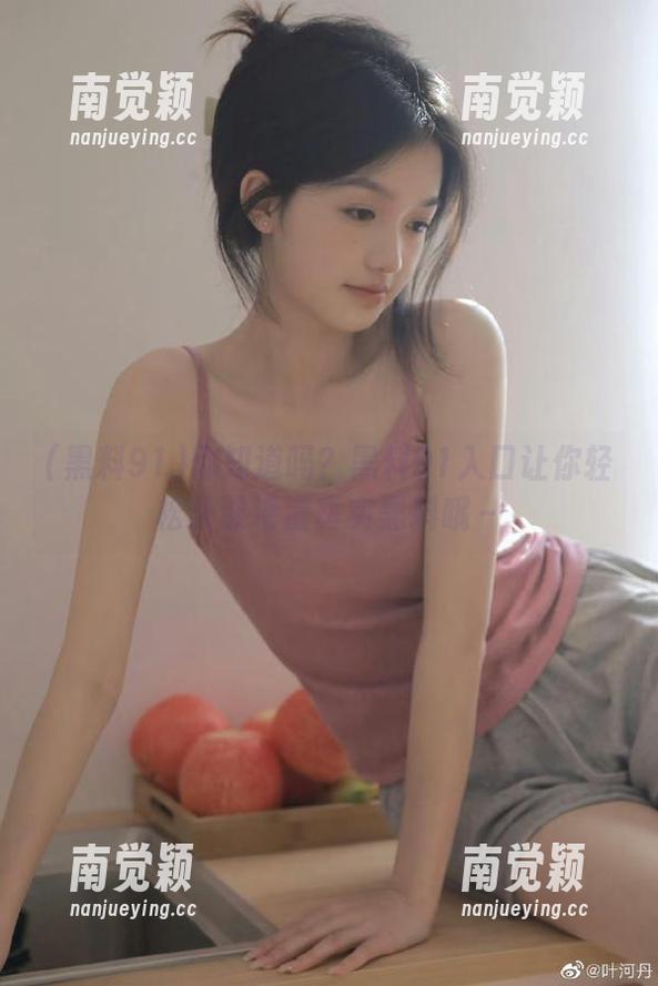 黑料91 你知道吗?黑料91入口让你轻松获取海量真实黑料哦~