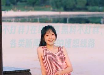 在线畅享黑料不打样，畅谈各类新闻八卦的理想线路