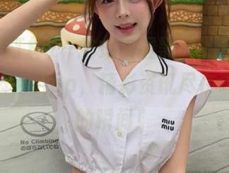 一站式掌握黑料，下载“黑料不打样”App，精彩资讯尽在访问网址的瞬间！