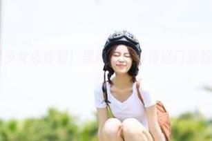 少女心炸裂！黑料不打烊传送门新线路带你吃遍黑料！
