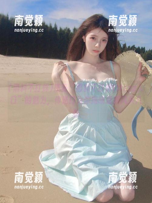 感受“黑料不打烊tttzzz入口”的魅力，传送门为你揭晓最新风头八卦