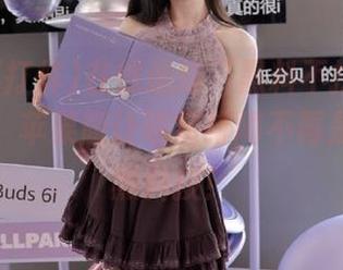 在线追踪“黑料不打烊万里长征”，苹果版让明星绯闻不再是秘密的黑科技！