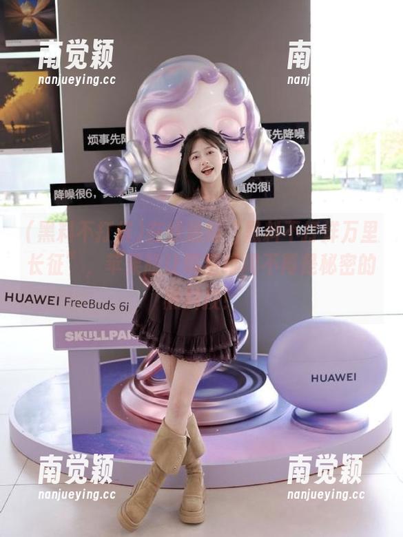 黑料不打烊 在线追踪“黑料不打烊万里长征”,苹果版让明星绯闻不再是秘密的黑科技!