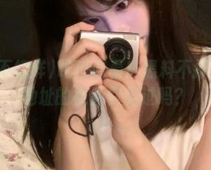 吃瓜必看！黑料不打烊最新地址的视频你见过吗？