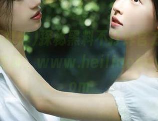 探秘黑料不打烊官方群，点击立刻访问：www.heiliaobuyang.com