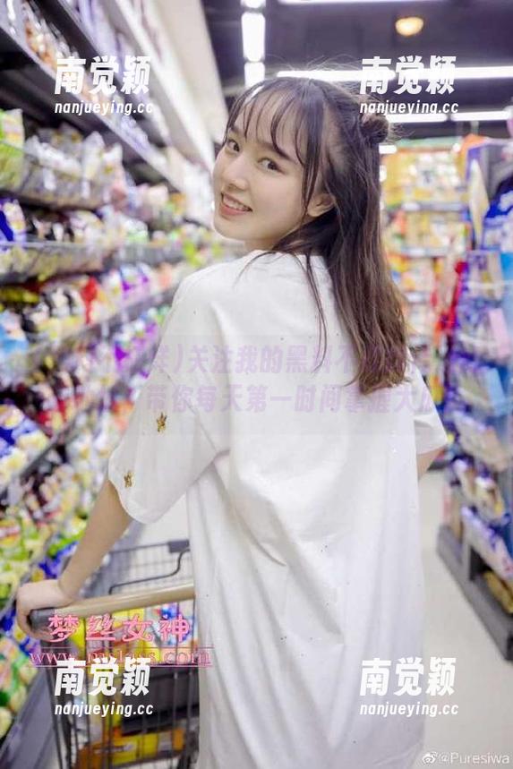 黑料不打烊 关注我的黑料不打烊传送门新地址,带你每天第一时间掌握大瓜!