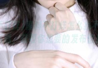 黑料不打烊怎么找不到了？快点下载，获取你想要的发布信息哦！