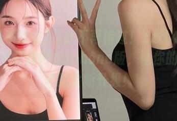 从此不再错过！zztt40.su黑料不打烊网址iphone版，让你的吃瓜体验全新升级！