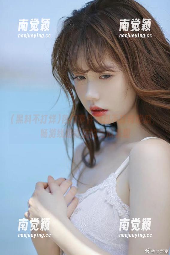 黑料不打烊 热门事件黑料不打烊吃瓜,畅游线路背后的吃瓜乐趣