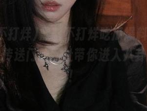 黑料不打烊吃瓜爆料，日日更新，传送门的网址带你进入八卦的世界！