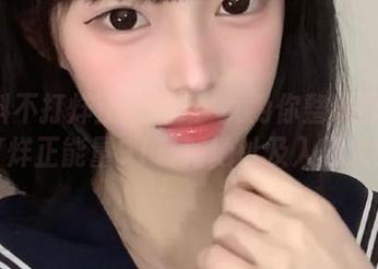 少女为你整理黑料不打烊正能量91最新地址及入口大全