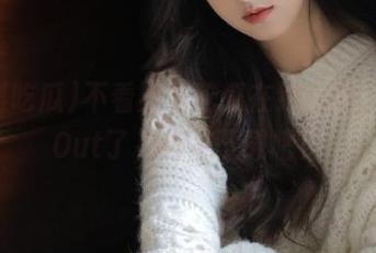 不看黑料吃瓜在线官网，你就Out了，赶紧下载吧！
