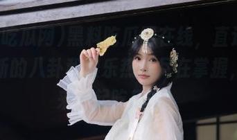 黑料吃瓜网在线，直达首页，最新的八卦和娱乐热点尽在掌握，赶快来一起吃瓜吧！