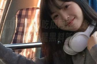 黑料吃瓜网在线永久呈现最热门明星黑料新闻