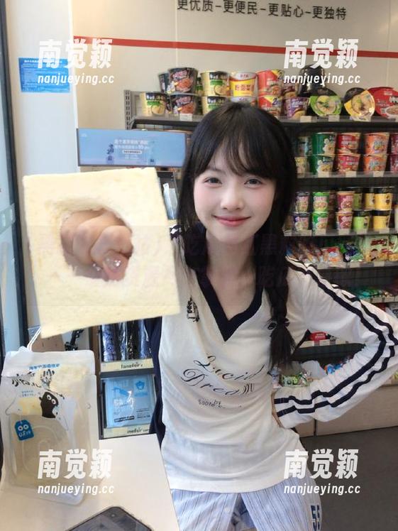 黑料吃瓜网站 “吃瓜网红黑料吃瓜网站”——最热资源尽在掌握,吃瓜不停歇!