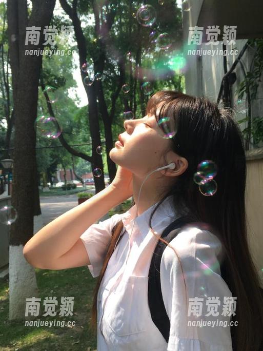 黑料在线 黑料在线iOS客户端地址,带你畅享最新鲜黑料在线